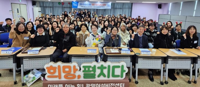 광명시 제공