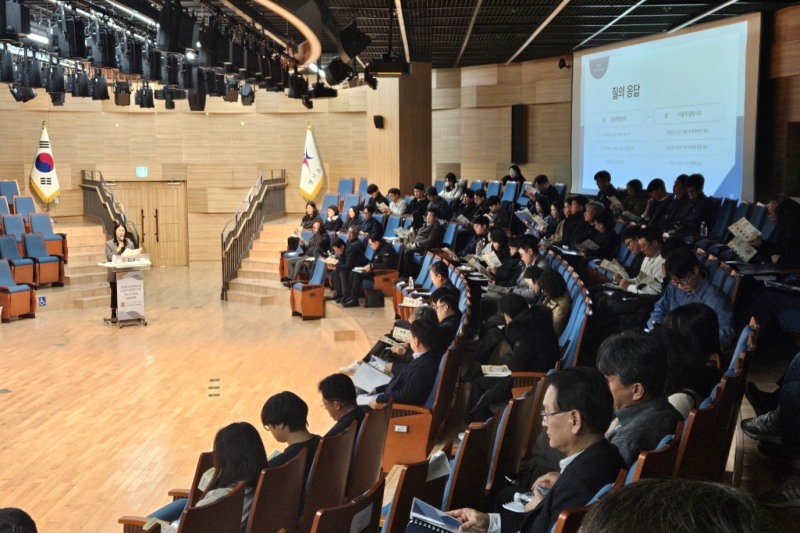 경기도교육청 제공