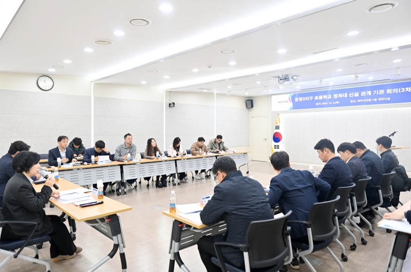 파주시의회 제공