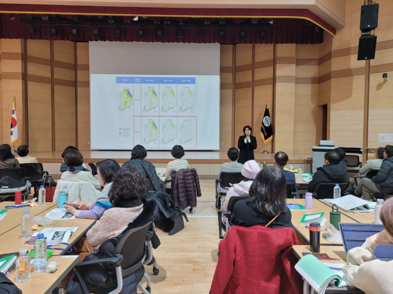 경기도교육청국제교육원 제공