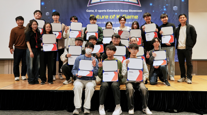 글로벌 크리에이터 페스티벌 '레드브릭 커넥트 2024' 성료