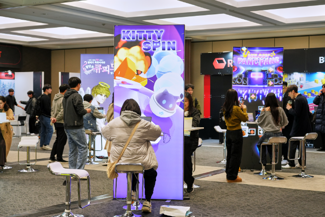 글로벌 크리에이터 페스티벌 '레드브릭 커넥트 2024' 성료