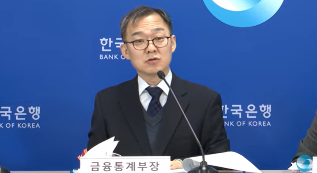 (상보) 송재창 한은 금융통계부장 "11월 통관 수출입 양호한 흑자 흐름 지속..연간 전망치 900억달러 부합하는 흐름 보여"