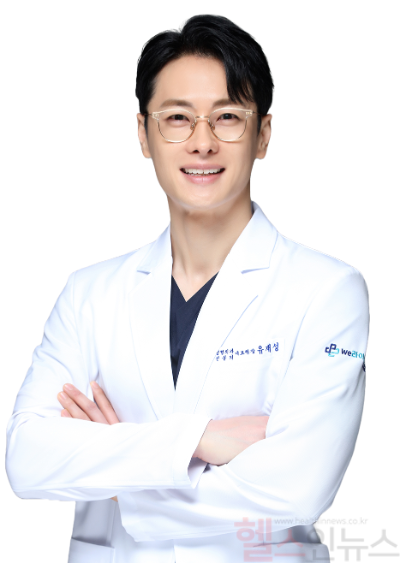 유재성 위라이브병원 대표원장