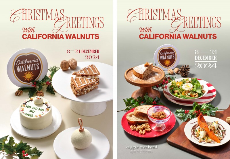 (좌)파티스리 데시데, (우)베지위켄드