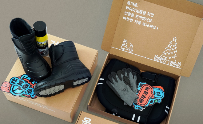 ⓒ우아한청년들