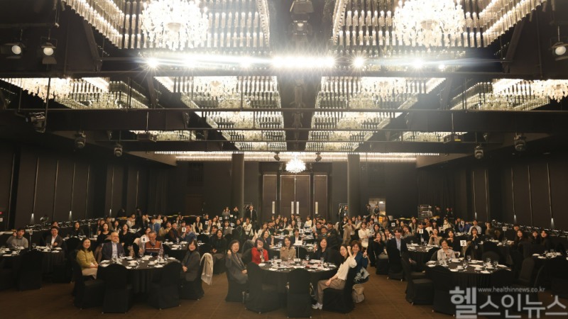 의약품 규제업무(RA) 전문가 교류회 현장 (한국규제과학센터 제공)