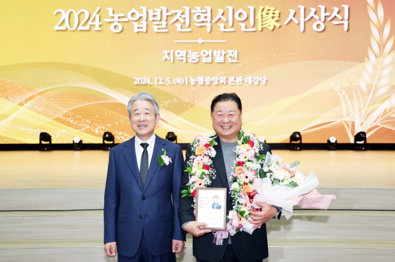 파주시 제공