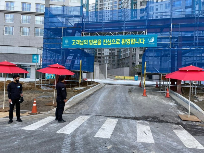 경호 업체 이에스아이컴퍼니, 전문 용역 서비스 및 유치권 행사 업무 대행 서비스 제공