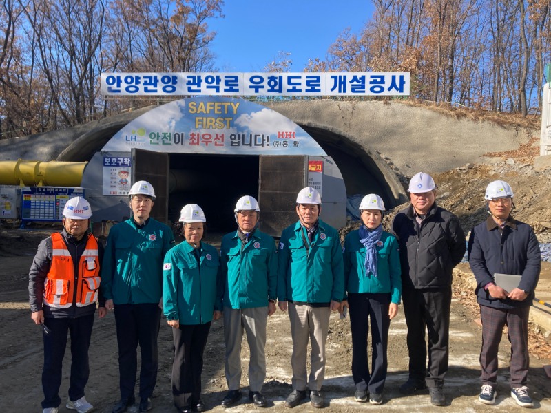 안양시의회 제공