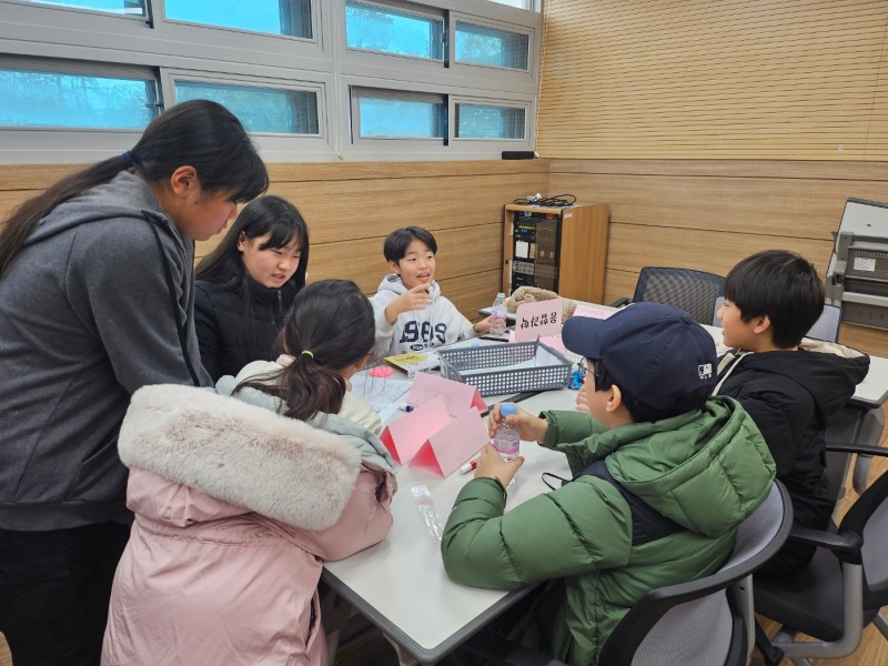 경기도교육청 제공