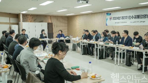 24년 제2차 인수공통감염병(전염병) 대책위원회 (12.06.) 개회사하는 지영미 청장 (질병관리청 제공)