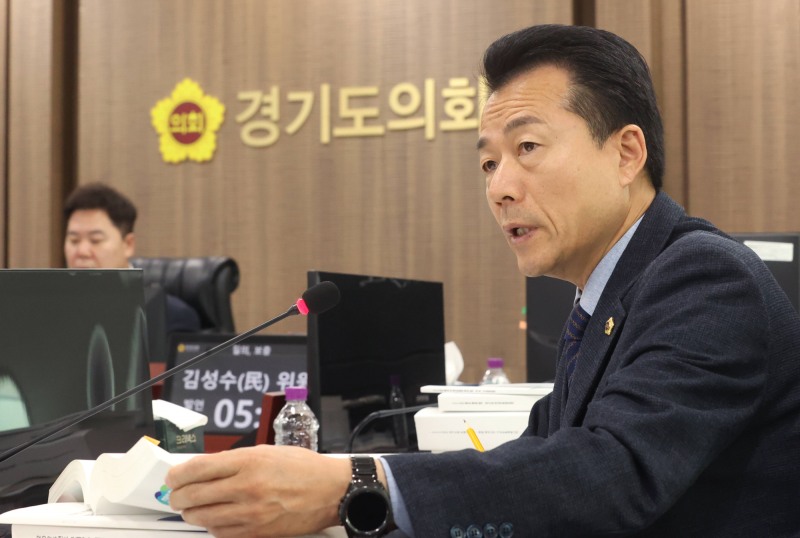 경기도의회 제공