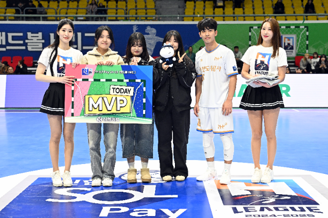 매치 MVP로 선정된 인천도시공사 이요셉 / 사진제공=한국핸드볼연맹