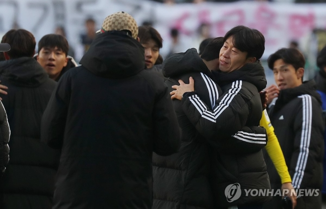 '고생 많았어'