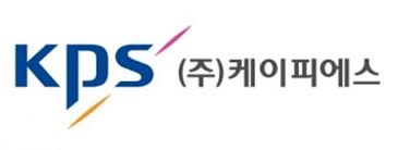 케이피에스, 주가 촉각…中 자원 무기화 "반도체 원자재 美 수출 금지"