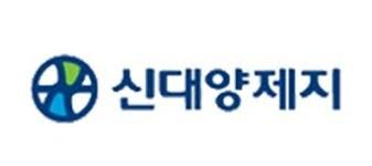 신대양제지, 주가 촉각…尹탄핵 부결에 野 "될 때까지 추진"