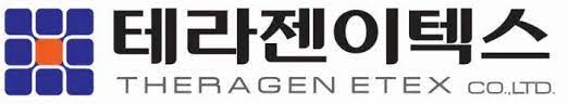테라젠이텍스, 주가 급등…"대규모 자금조달 나선다" 최대주주 변경 예고