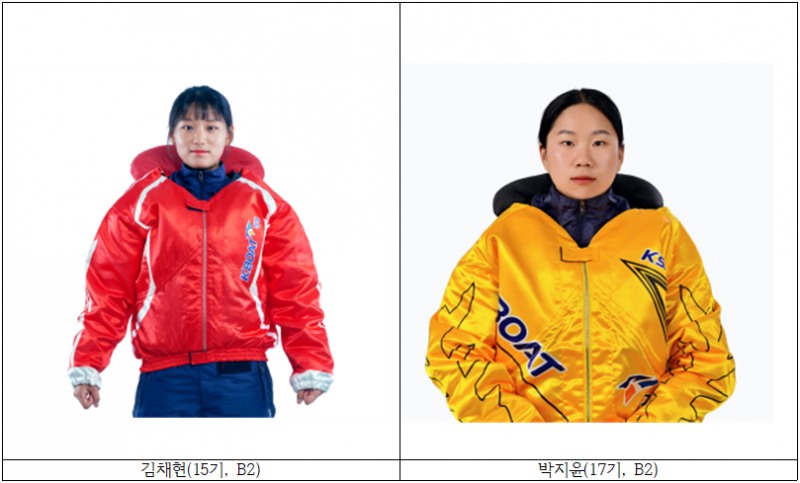 경정, 1코스가 강세를 보이는 이유는?