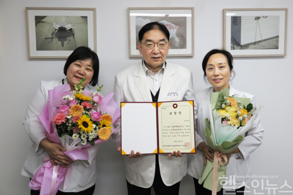 녹색병원, 간호·간병통합서비스 우수기관 표창 수상 (녹색병원 제공)