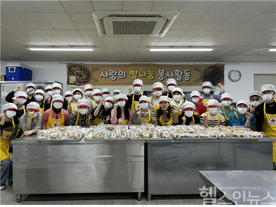 2024년 KHEPI 사랑의 빵 나눔 봉사활동 사진 (한국건강증진개발원 제공)
