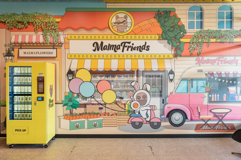 말마프렌즈 굿즈 자판기, 포토존