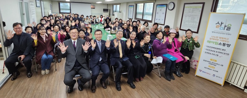평택시 제공