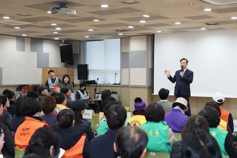의왕시 제공