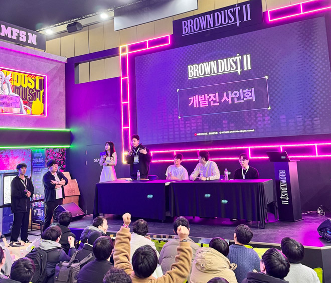 '브라운더스트2' 개발진 사인회가 열리고 있다. 사진 제공 : 네오위즈