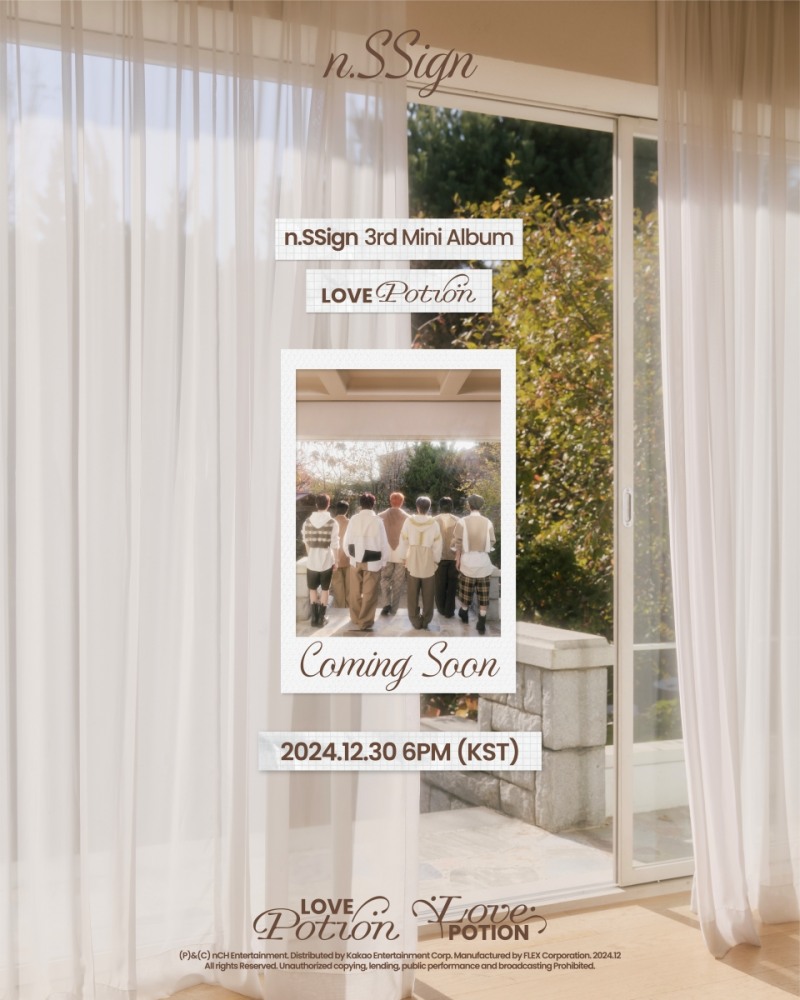 엔싸인, 30일 신보 'LOVE POTION' 발매…도하 합류로 7人 체제 활동