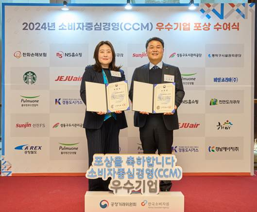 ㈜풀무원푸드앤컬처 이동훈 대표(오른쪽), 풀무원건강생활㈜ 오경림 대표