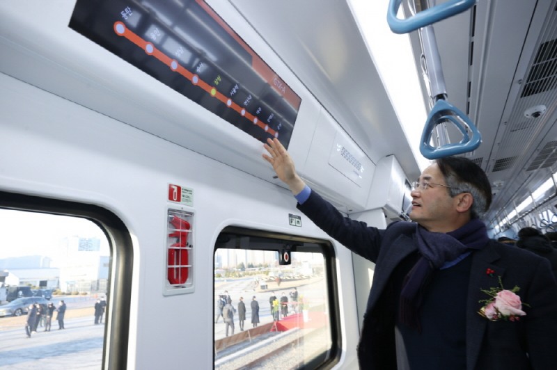 고양특례시 제공