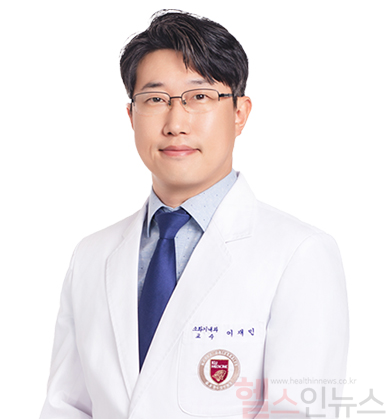 이재민 고려대학교 안암병원 소화기내과 교수