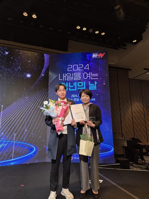 퍼솔켈리코리아 BTS(‘Booster for Talent’s Success’)로 장애청년 고용 지원 성과 인정, 참여 청년 고용노동부 장관상 수상 기여