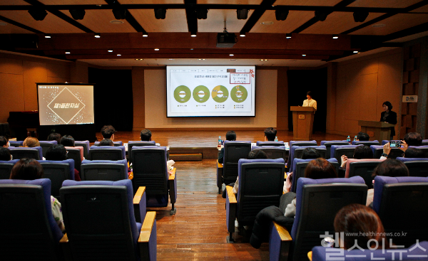 대전성모병원, 제23회 QI경진대회 (대전성모병원 제공)