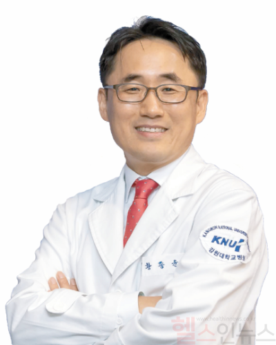 황종윤 강원대병원 산부인과 교수