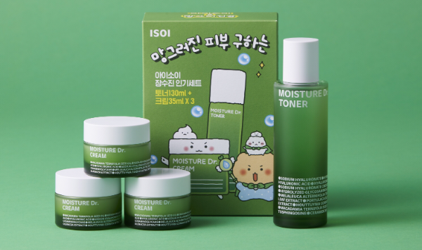 사진: 아이소이