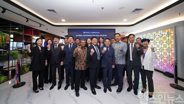 PT. MEDI CITY INDONESIA, 2024년 자카르타 글로벌비즈니스센터(GBC) 입주기업으로 선정 (PT. MEDI CITY INDONESIA 제공)