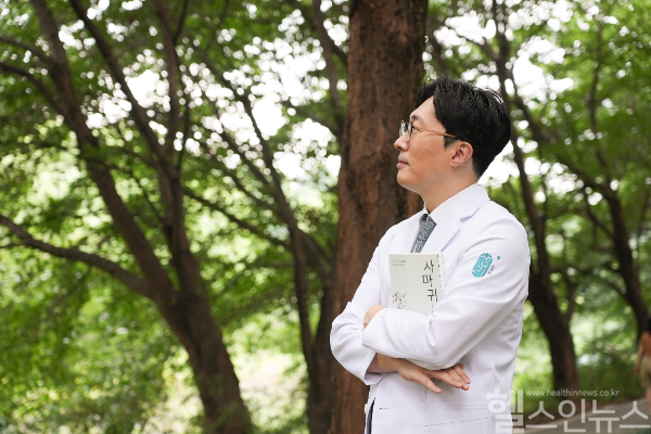 박치영 생기한의원 강남역점 대표원장