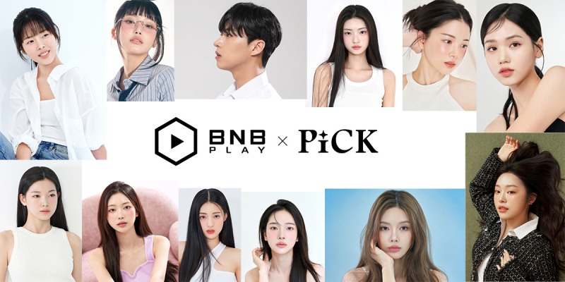 사진제공 = BNB PLAY(비앤비플레이)