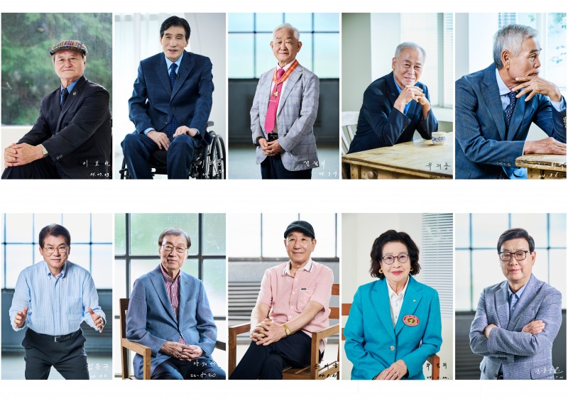 국민체육진흥공단_국립스포츠박물관_올해 구술채록을 진행한 스포츠발전 공헌자 10인 사진