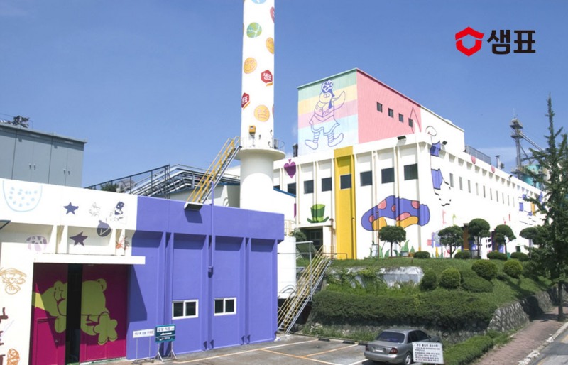 샘표식품 이천공장, ‘2024년 HACCP 우수영업장’ 선정