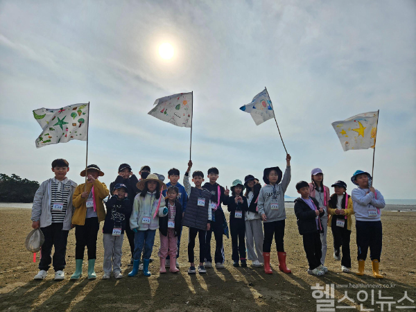 에코&디지털(Eco&Digital) 체험 '어린이 캠프 성료' (한림대의료원 제공)