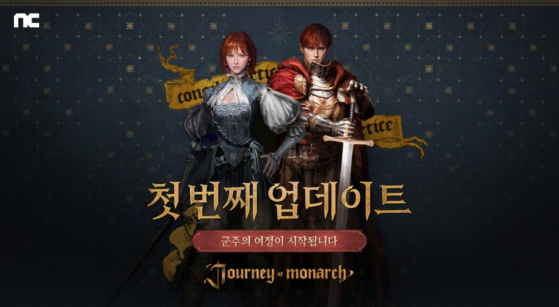 엔씨소프트 '저니 오브 모나크' 관련 이미지(제공=엔씨소프트).