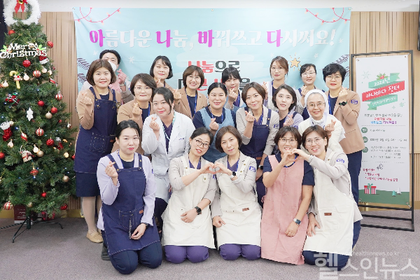 가톨릭대학교 인천성모병원 간호부 ‘아나바다 장터’ 운영 기념사진 (인천성모병원 제공)