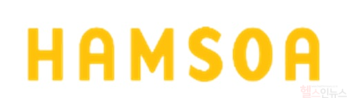 함소아한의원 로고 (함소아한의원 제공)