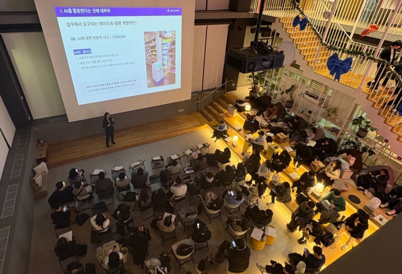 에이블런, 실무 활용 해답의 AI 기업교육 제안