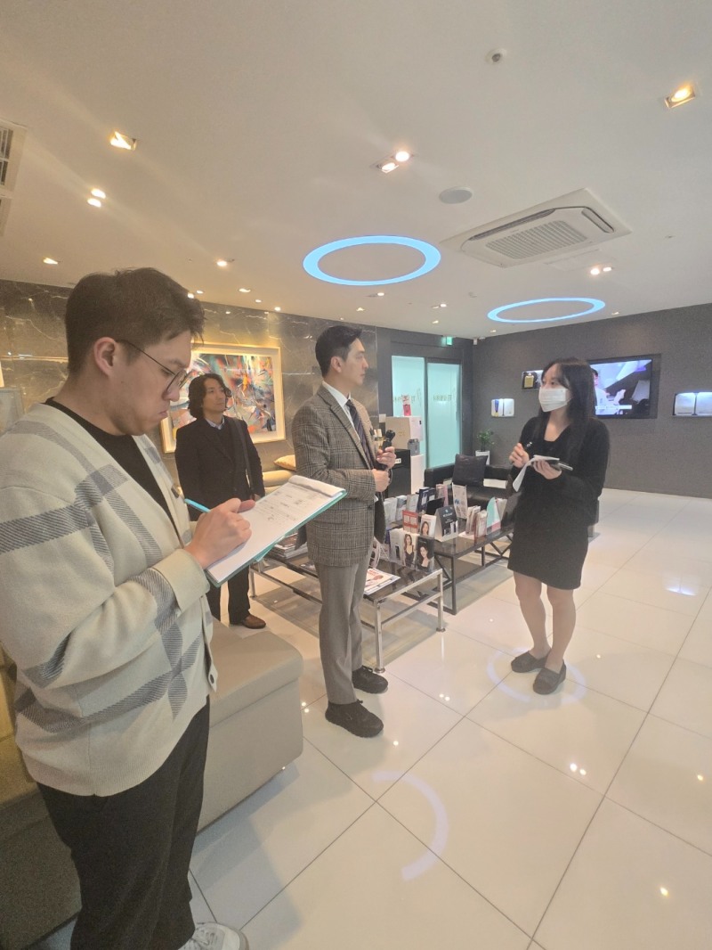 대한건강의료지원단, 티제이성형외과 건강복지서비스인증 현장 컨설팅 진행