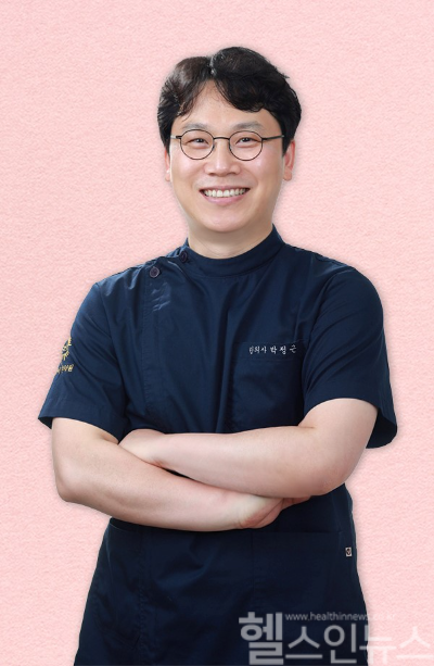 박정근 양산 365데이한의원 원장