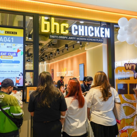 태국 11호점(퓨처파크몰점) 외관. ⓒbhc